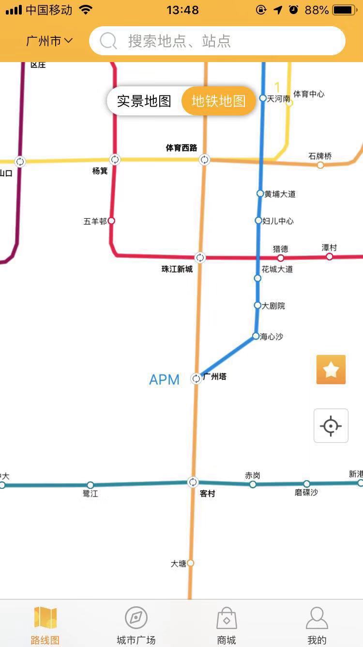 去广州塔坐地铁几号线呀-第1张-交通-答答问