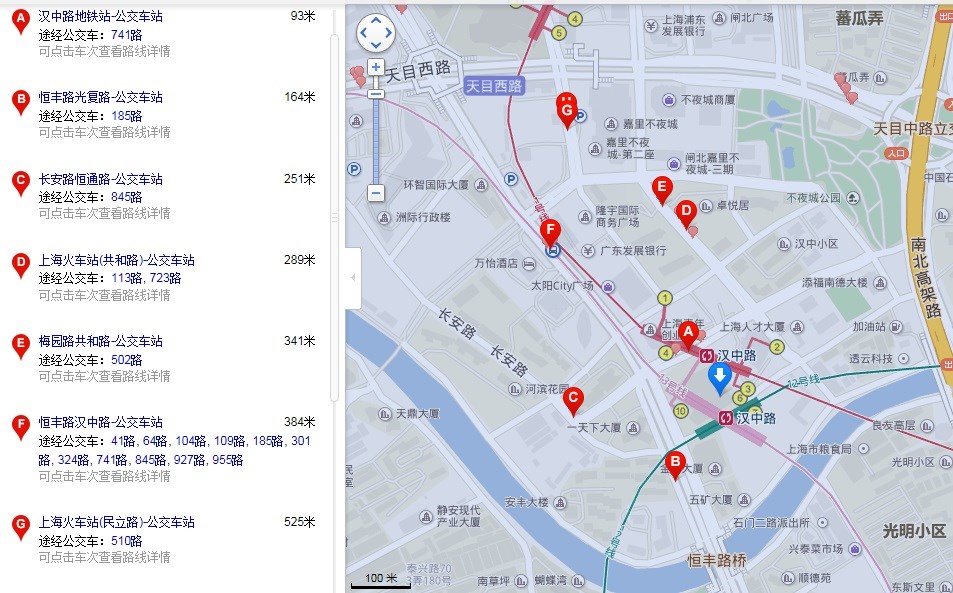 我现在到汉中路地铁站怎么走我要做公交车-第1张-交通-答答问