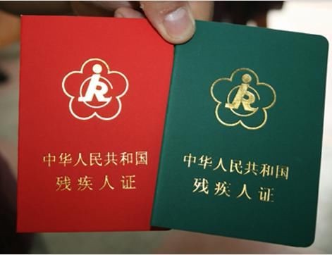 北京地铁残疾证免费吗-第1张-交通-答答问