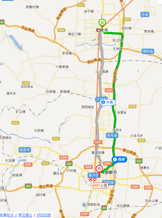 我从沈阳出发去秦皇岛,唐山,邯郸，邢台先到哪里-第5张-旅游-答答问