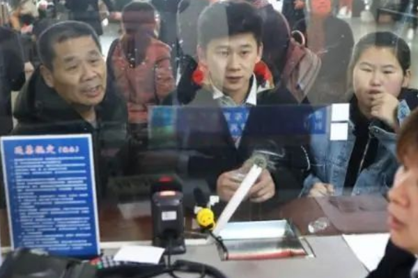 12306网上订火车票中暂售至12月23日是什么意思-第1张-交通-答答问