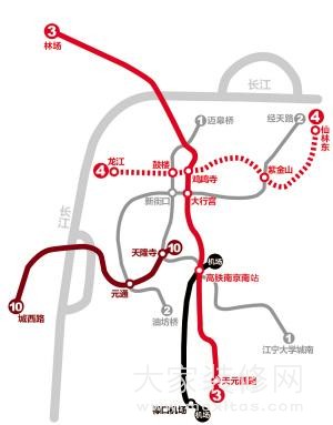 南京地铁S4号线的介绍-第1张-交通-答答问