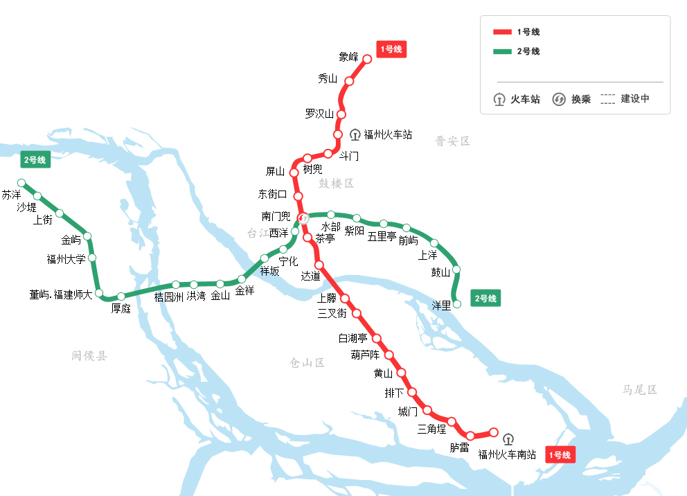 福州地铁一号线线路图-第1张-交通-答答问