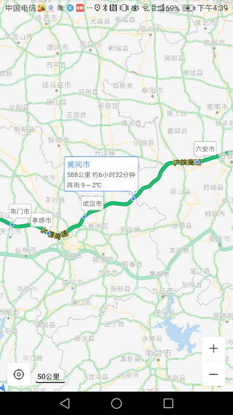 苏州到成都自驾需要经过哪些省会和城市?-第3张-旅游-答答问