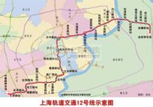 上海地铁12 号线未来会延长至王港银联中心吗-第1张-交通-答答问