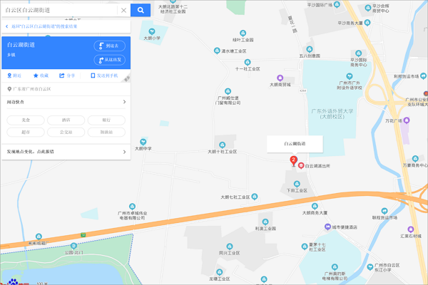 请问广州市白云区南悦花苑是属于哪一个街道呢-第1张-交通-答答问
