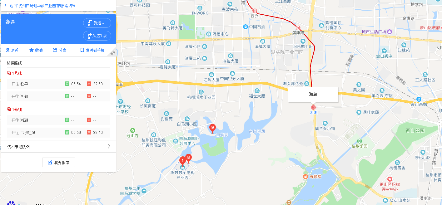 杭州白马湖华数产业园有没有地铁-第1张-交通-答答问