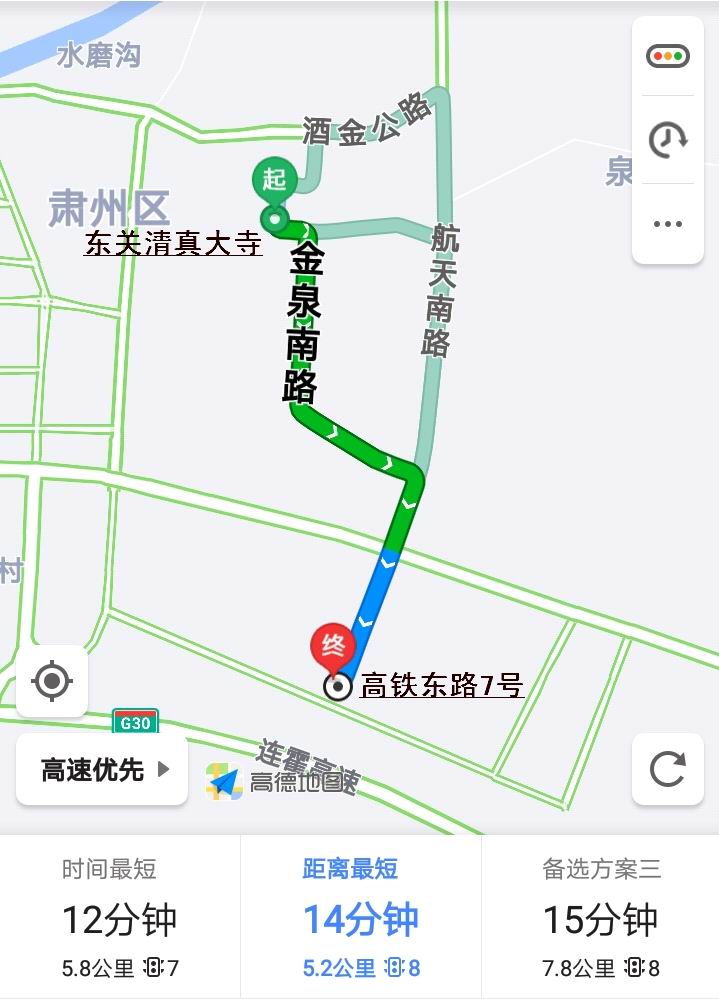 酒泉东关清真寺到高铁家园有多少米-第1张-交通-答答问