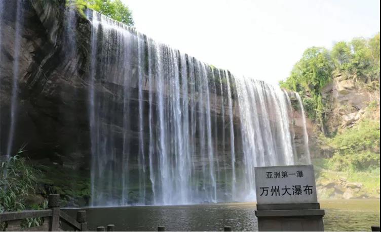万州大瀑布有什么独特的风景，能胜过黄果树瀑布？-第1张-旅游-答答问