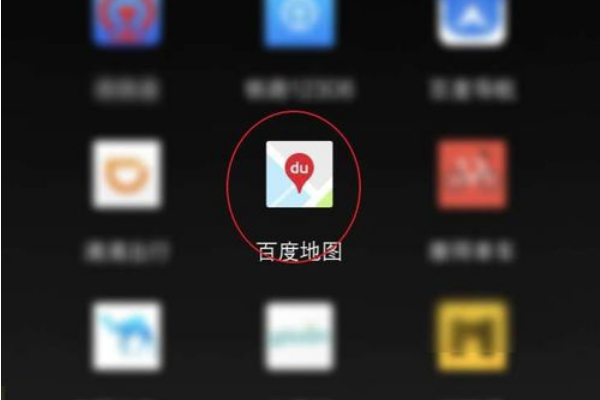 手机百度地图导航怎么更换路线-第1张-交通-答答问