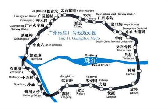 广州地铁11号线的特点-第1张-交通-答答问