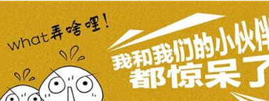 女子突然在医院大厅脱衣大闹是为什么-第1张-交通-答答问