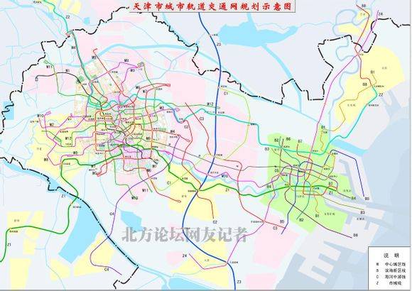 天津地铁Z1线的基础信息-第1张-交通-答答问