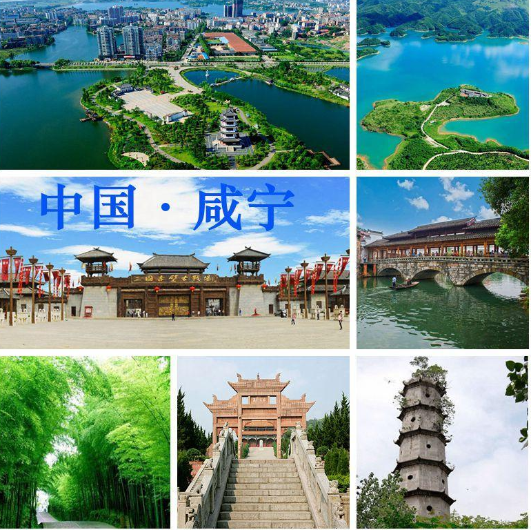湖北省内自驾游有哪些地方好玩？-第1张-旅游-答答问