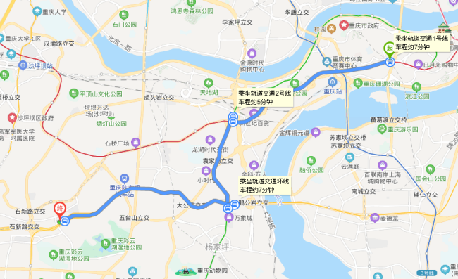 七星岗地铁站到彩云湖地铁站2号口路线-第1张-交通-答答问