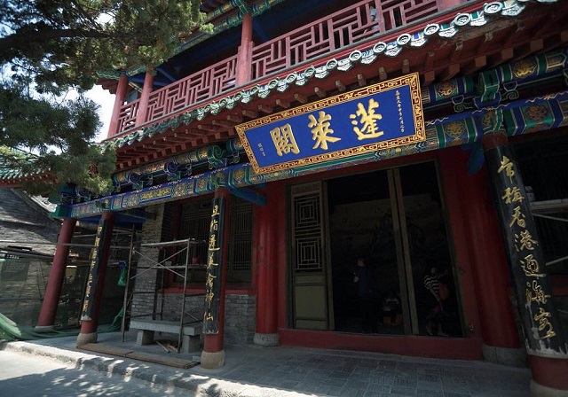 到山东旅游什么地方值得去-第1张-旅游-答答问