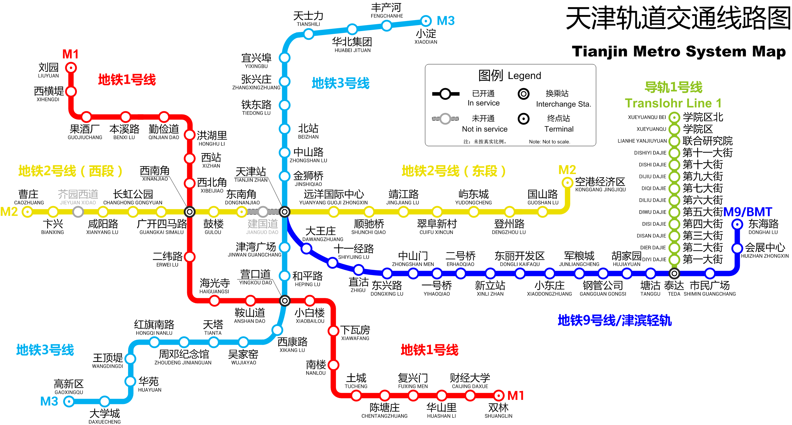 天津地铁线路分布图下载-第1张-交通-答答问
