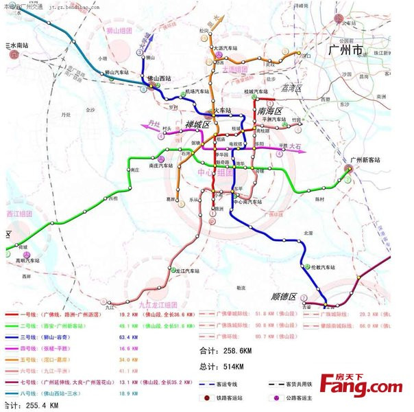 佛山地铁2号线的地铁结构-第1张-交通-答答问