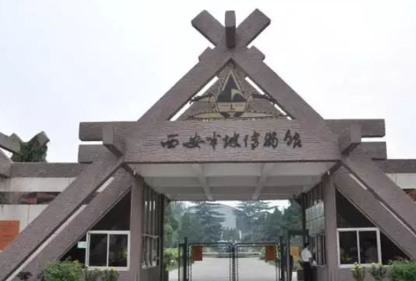 西安周边一日游，大家推荐一下？-第3张-旅游-答答问