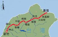 谁能告诉我台湾铁路的历史急急急急急急急急急急急！-第1张-交通-答答问