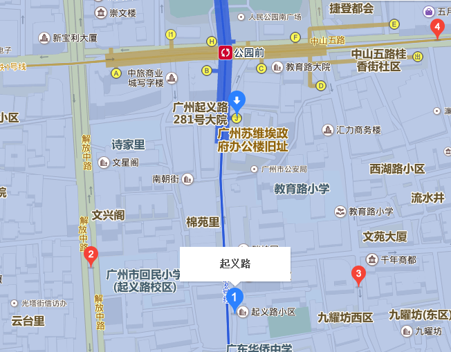 坐公交如何到广州市越秀区公园前地铁站内j出口方向-第1张-交通-答答问