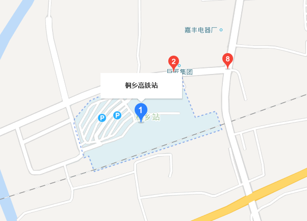 桐乡高铁站是不是桐乡火车站-第1张-交通-答答问
