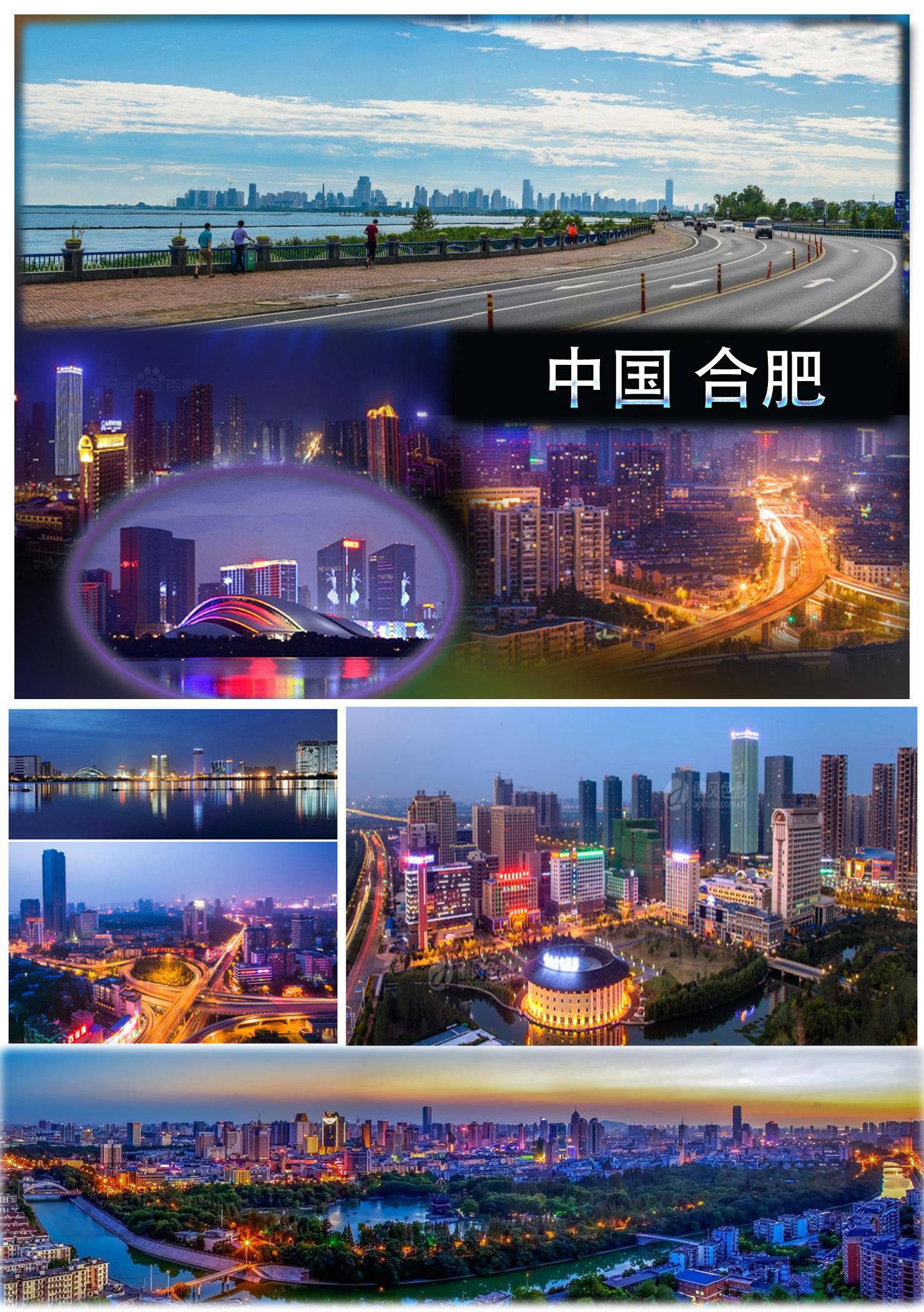 霸都的来历-第1张-交通-答答问