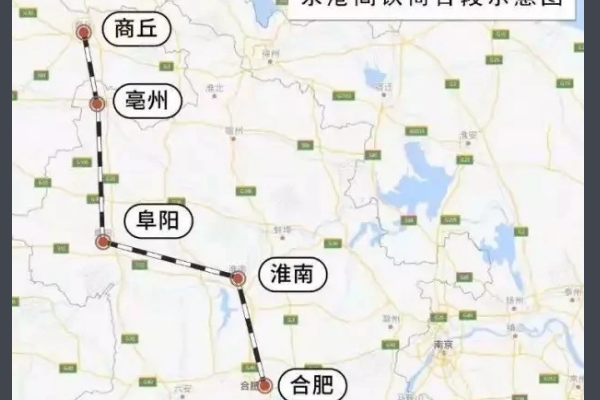 京九高铁走向确定有多少站-第1张-交通-答答问