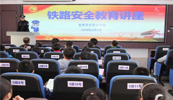 铁路企业伤亡事故处理规则的附件2：伤亡事故类别划分说明-第1张-交通-答答问