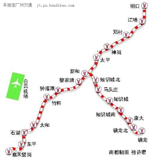 谁知道广州地铁14号线最新线路图啊-第1张-交通-答答问