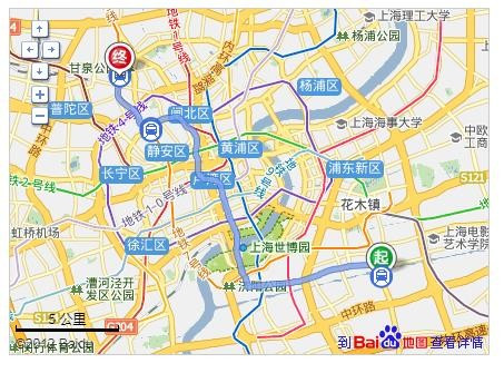 上海地铁13号线陈春路到7号线新村路有多少个站-第1张-交通-答答问