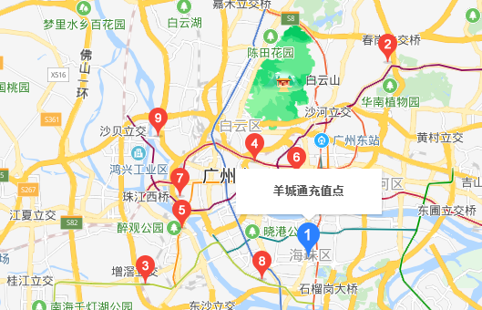 广州羊城通充值点-第1张-交通-答答问