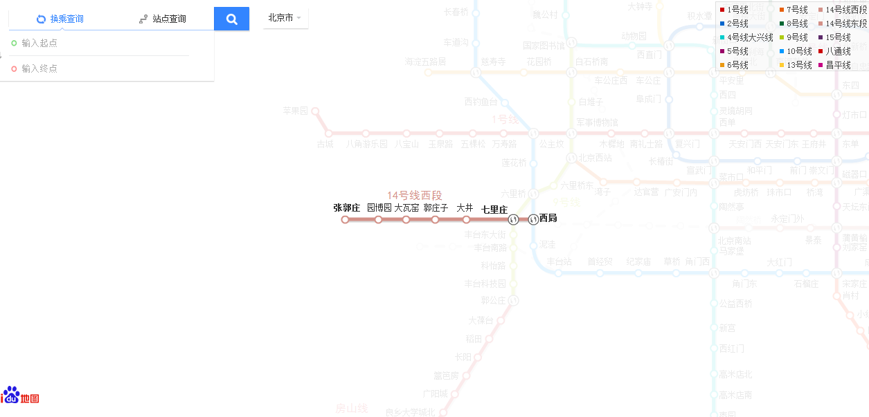 北京地铁十四号线到顺义半壁店吗-第1张-交通-答答问