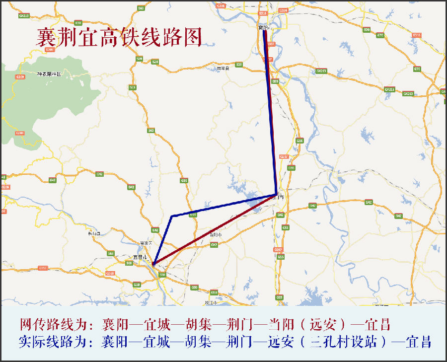 襄荆宜城际铁路的介绍-第1张-交通-答答问