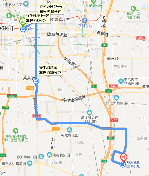 郑州火车站坐地铁到新郑机场需要多长时间-第1张-交通-答答问