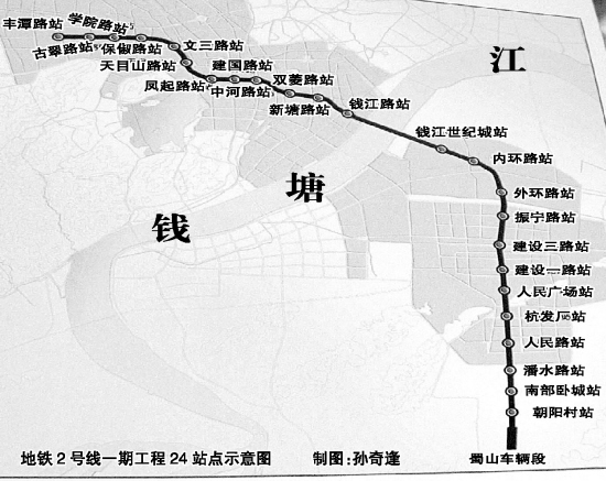 杭州地铁2号线转1号线车站那个,连通的吗-第1张-交通-答答问