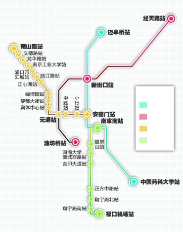 南京地铁10号线的建设历程-第1张-交通-答答问