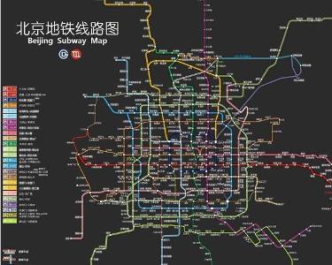 北京地铁从6号怎么转到1号线-第1张-交通-答答问