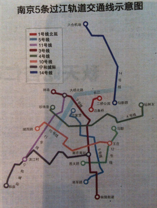 南京地铁S8号线的沿线车站-第1张-交通-答答问