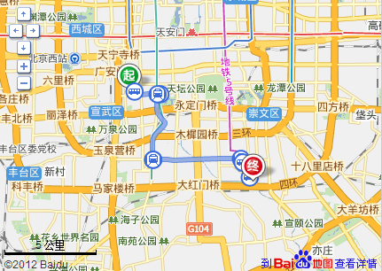 北京从西城区至朝阳区石榴庄怎么坐车-第1张-交通-答答问