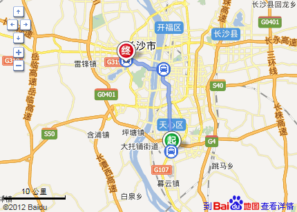 长沙中信广场乘几号地铁可到汽车西站-第1张-交通-答答问
