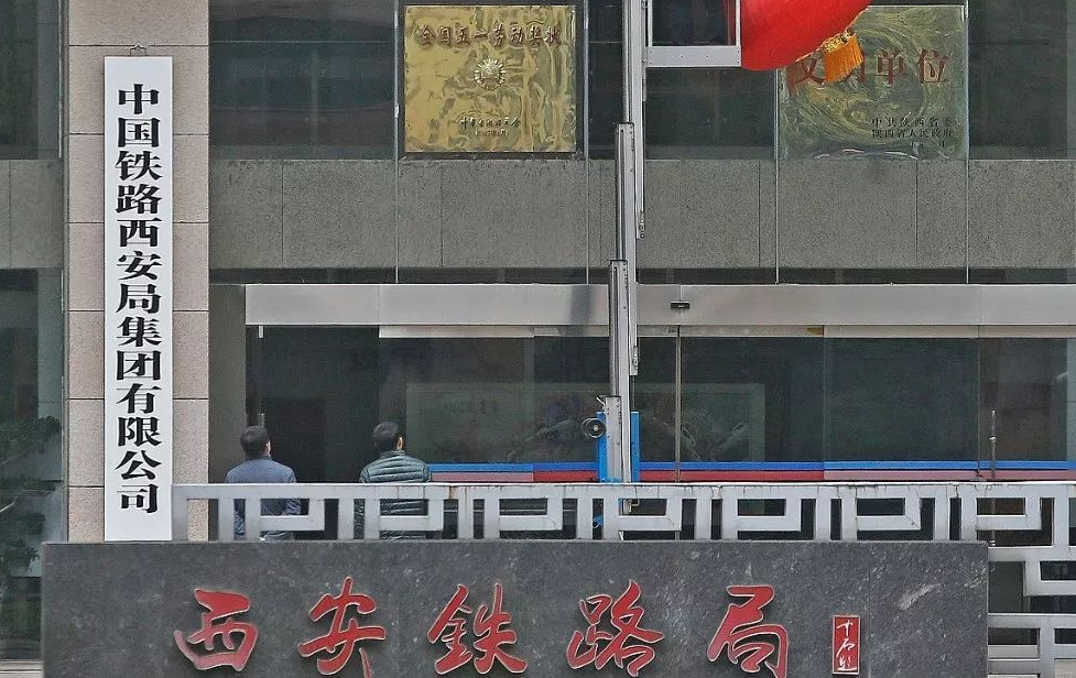 现在中国有多少个铁路局,分别是哪几个-第1张-交通-答答问