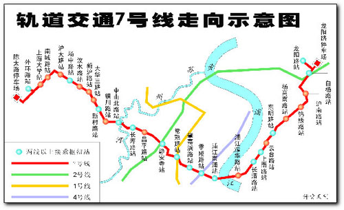 上海7号线地铁是否到东平路-第1张-交通-答答问