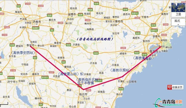 济青高速铁路的介绍-第1张-交通-答答问