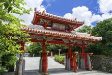 冲绳有什么好玩的地方，冲绳旅游攻略-第2张-旅游-答答问