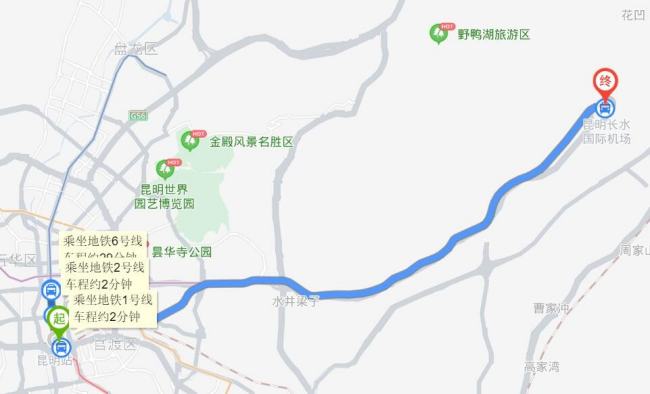 昆明火车站到长水机场应该怎么坐地铁-第1张-交通-答答问