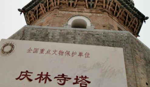 衡水周围旅游景点有哪些？-第1张-旅游-答答问