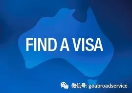 你好 请问一下 2015 5月给新西兰遣送回国 到2019年啦 想签去澳洲玩 不知道会不会 不好签-第1张-旅游-答答问