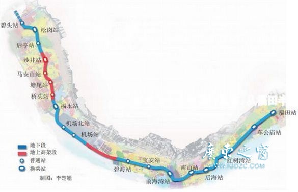 深圳地铁11号线的主要站点-第1张-交通-答答问