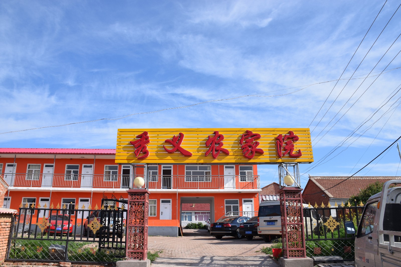 北京去丰宁坝上草原自助旅游攻略及路线 游玩景点-第2张-旅游-答答问